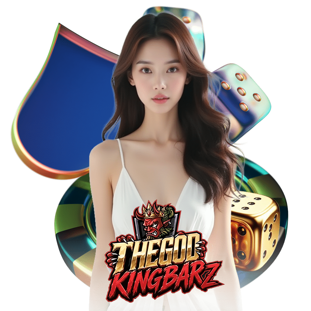 thebull88 ทางเข้า
